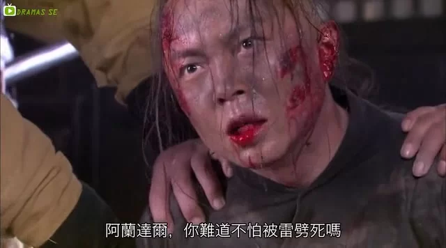 Хубилай хан (2013) 34 серия