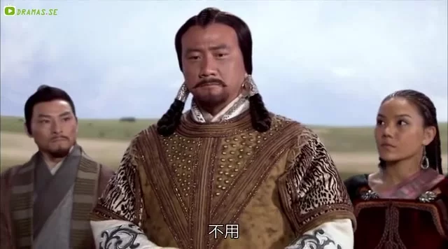 Хубилай хан 40 серия