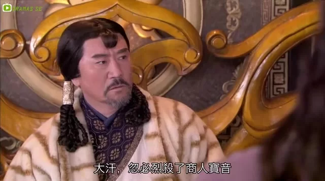 Хубилай хан (2013) 5 серия