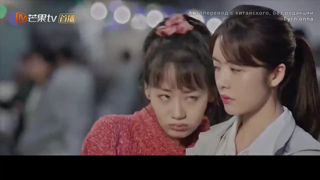 Хутун 22 серия