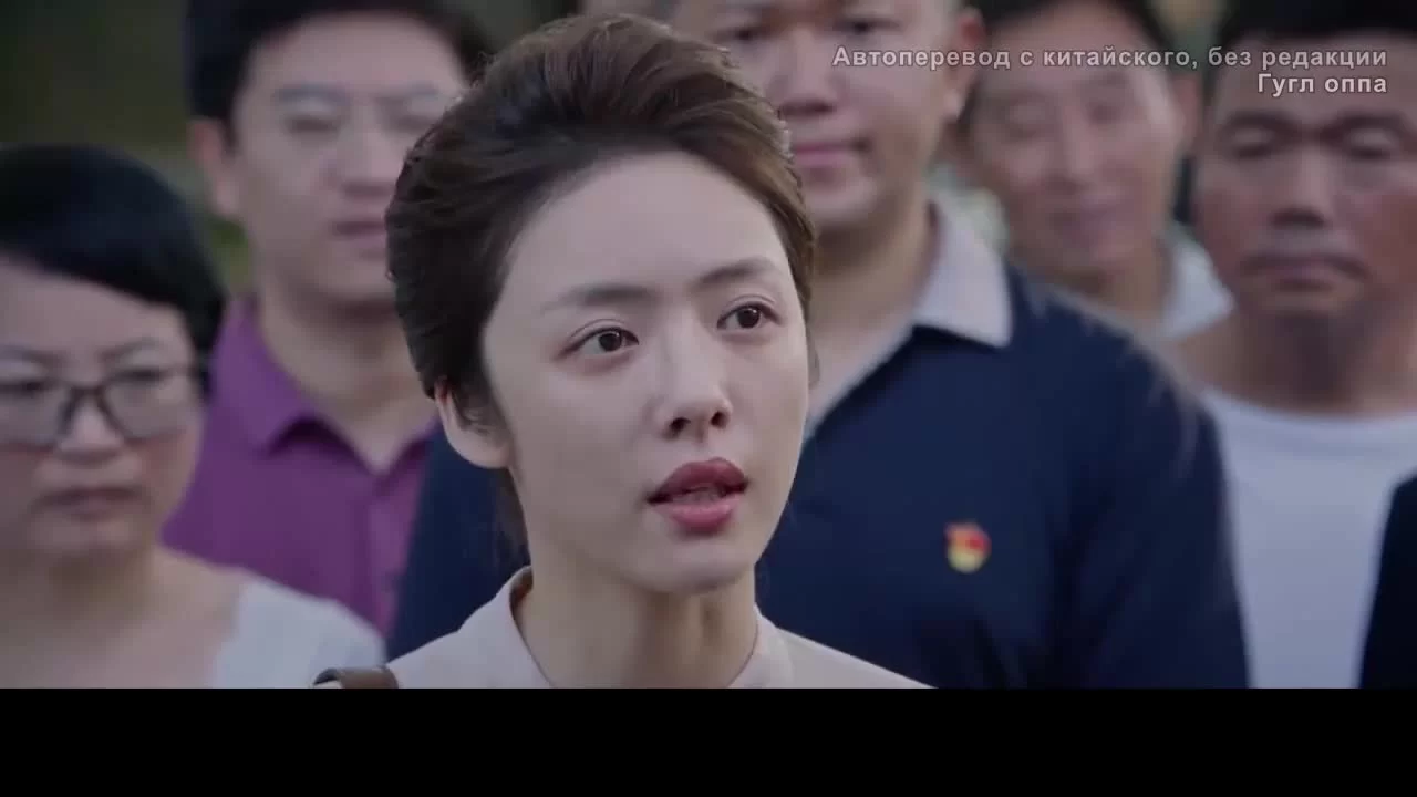 Хутун 28 серия