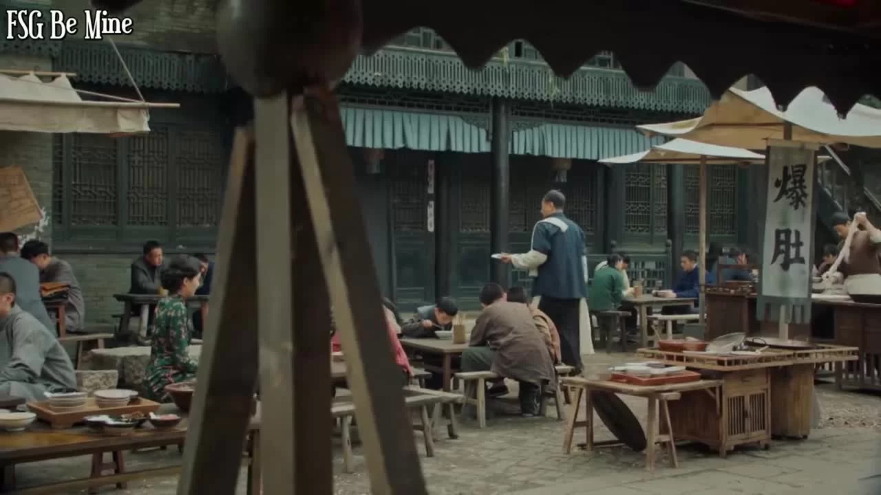 Хутун 3 серия