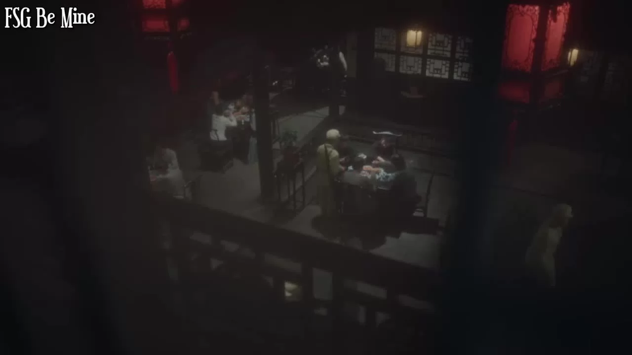 Хутун 5 серия