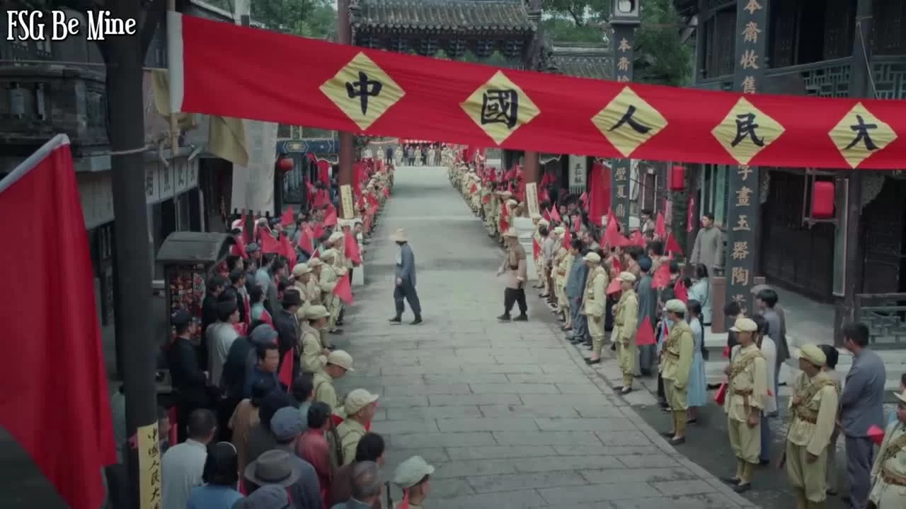 Хутун (2022) 7 серия