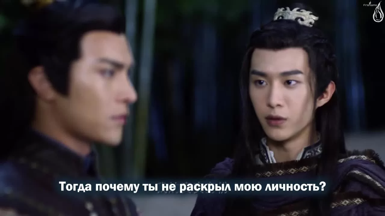 Царство духов 14 серия