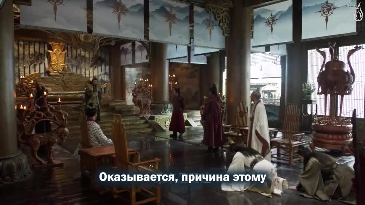 Царство духов 19 серия