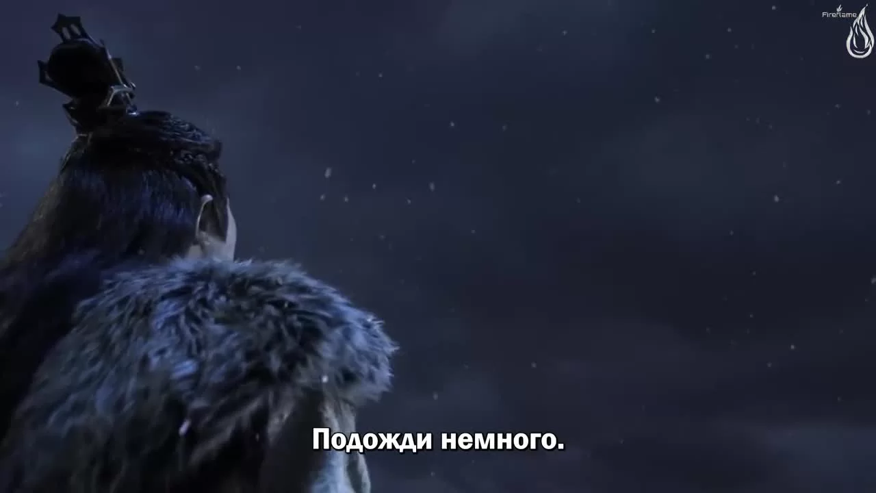 Царство духов 2 серия