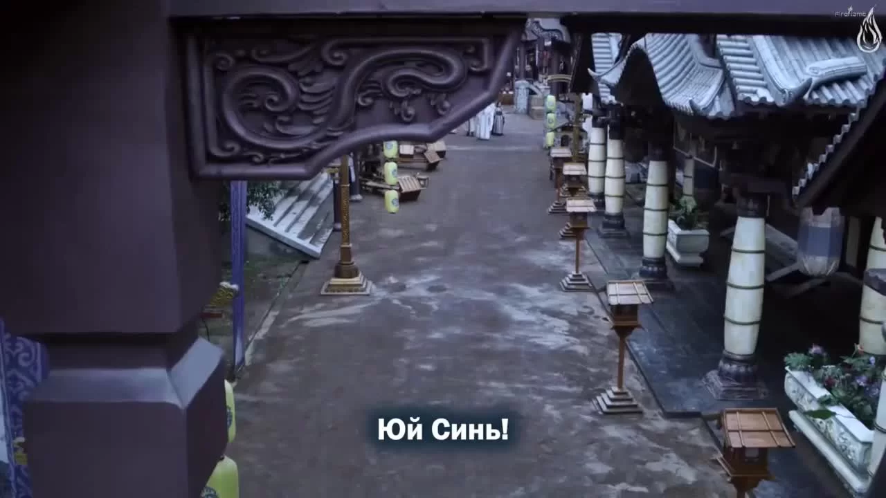 Царство духов 27 серия