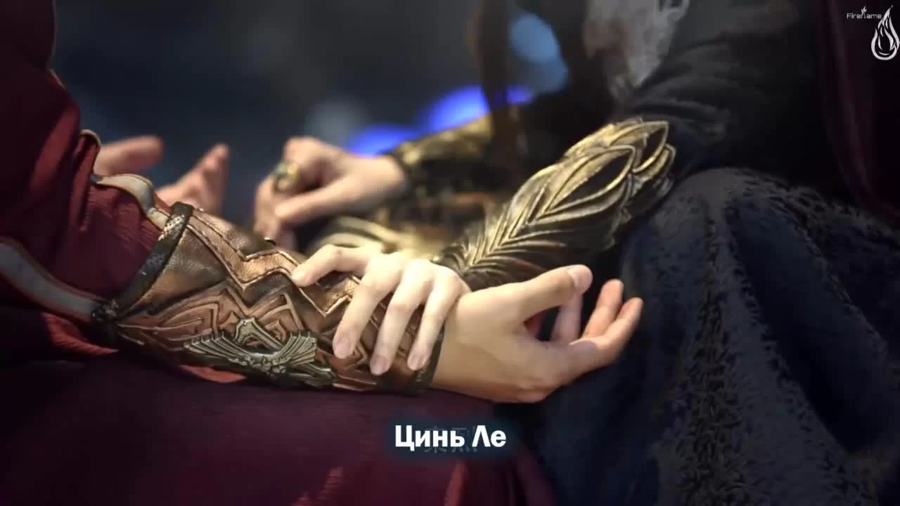 Царство духов (2021) 28 серия