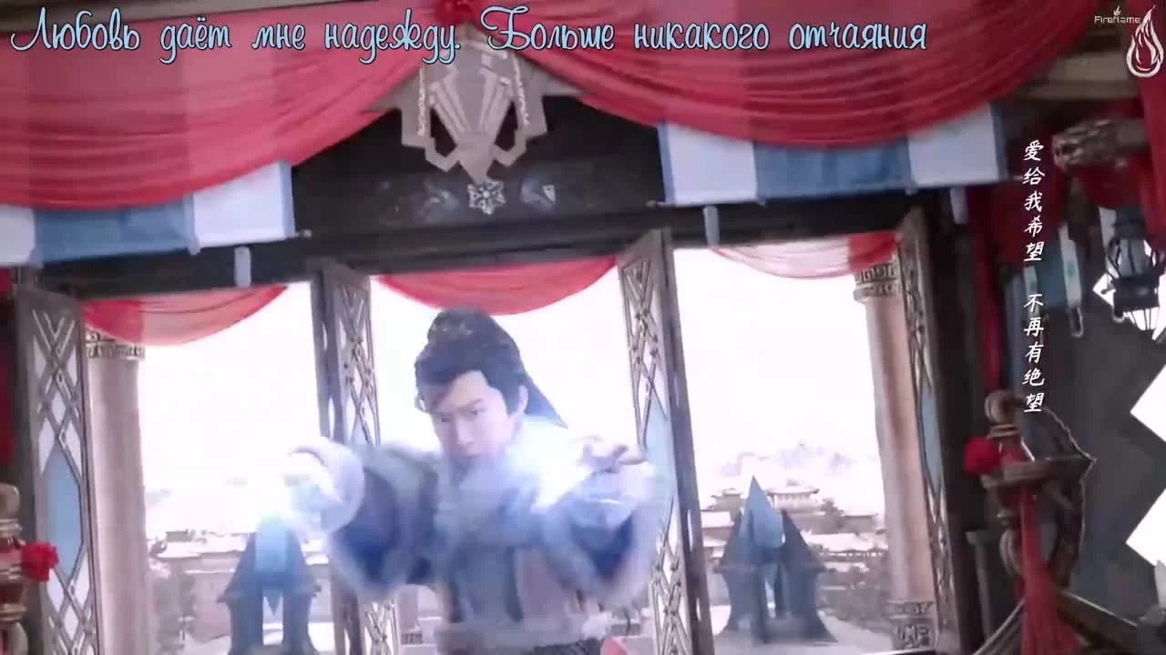 Царство духов 4 серия