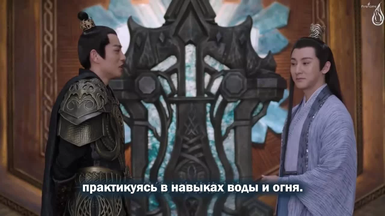 Царство духов (2021) 8 серия