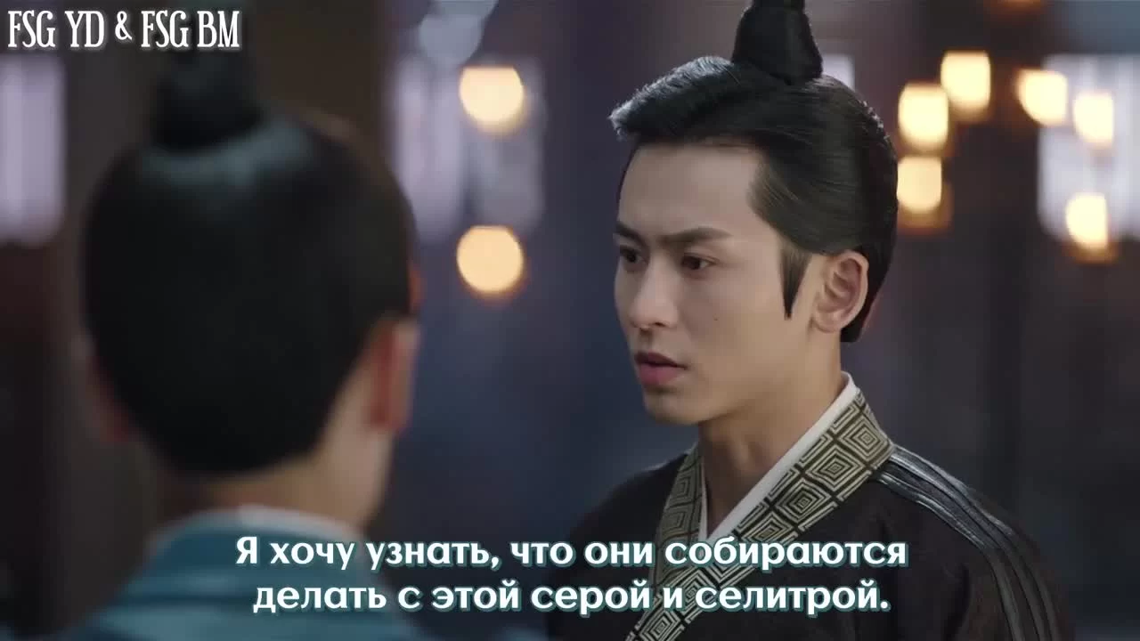 Цветочный павильон Жуи (2020) 12 серия