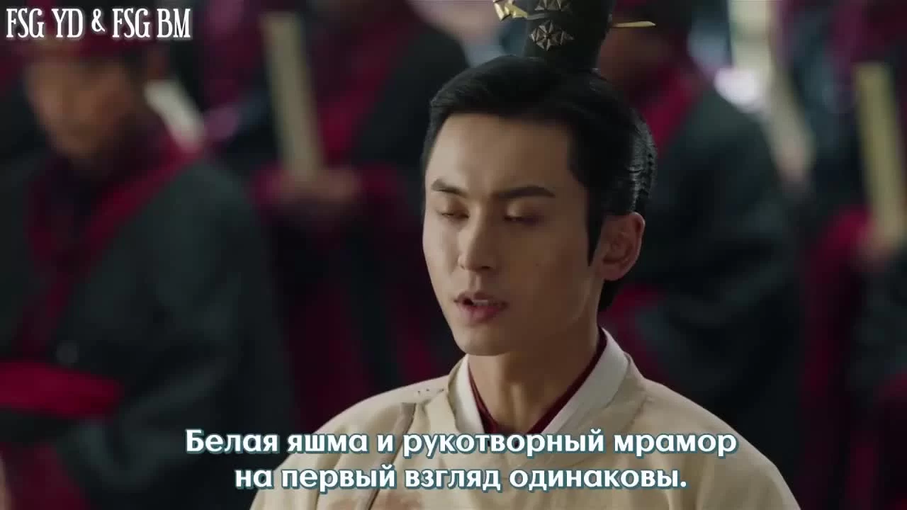 Цветочный павильон Жуи (2020) 16 серия