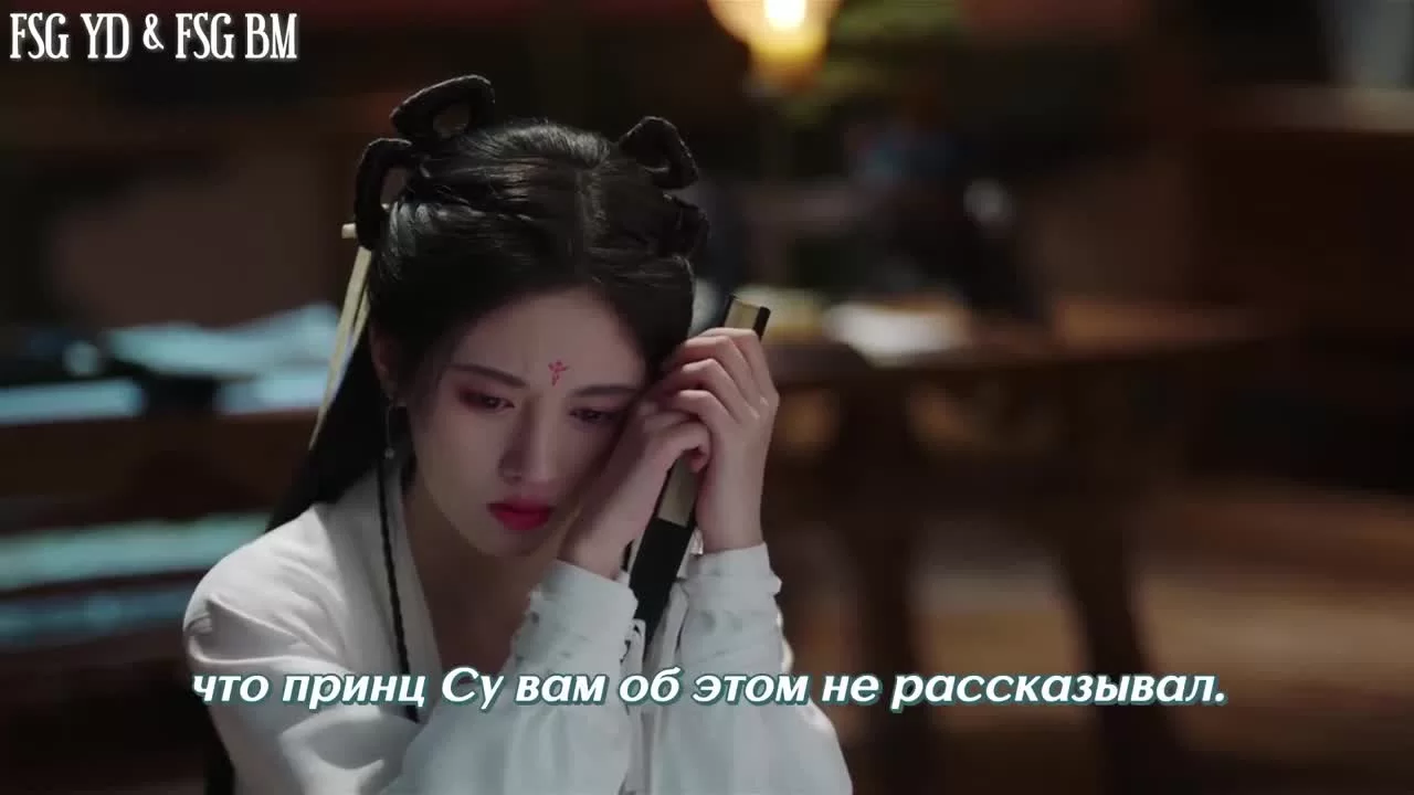 Цветочный павильон Жуи (2020) 19 серия