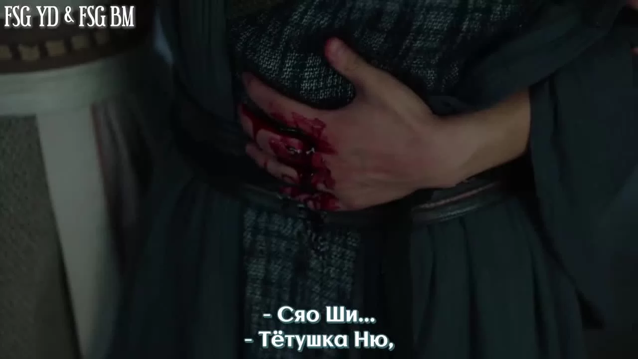 Цветочный павильон Жуи (2020) 36 серия