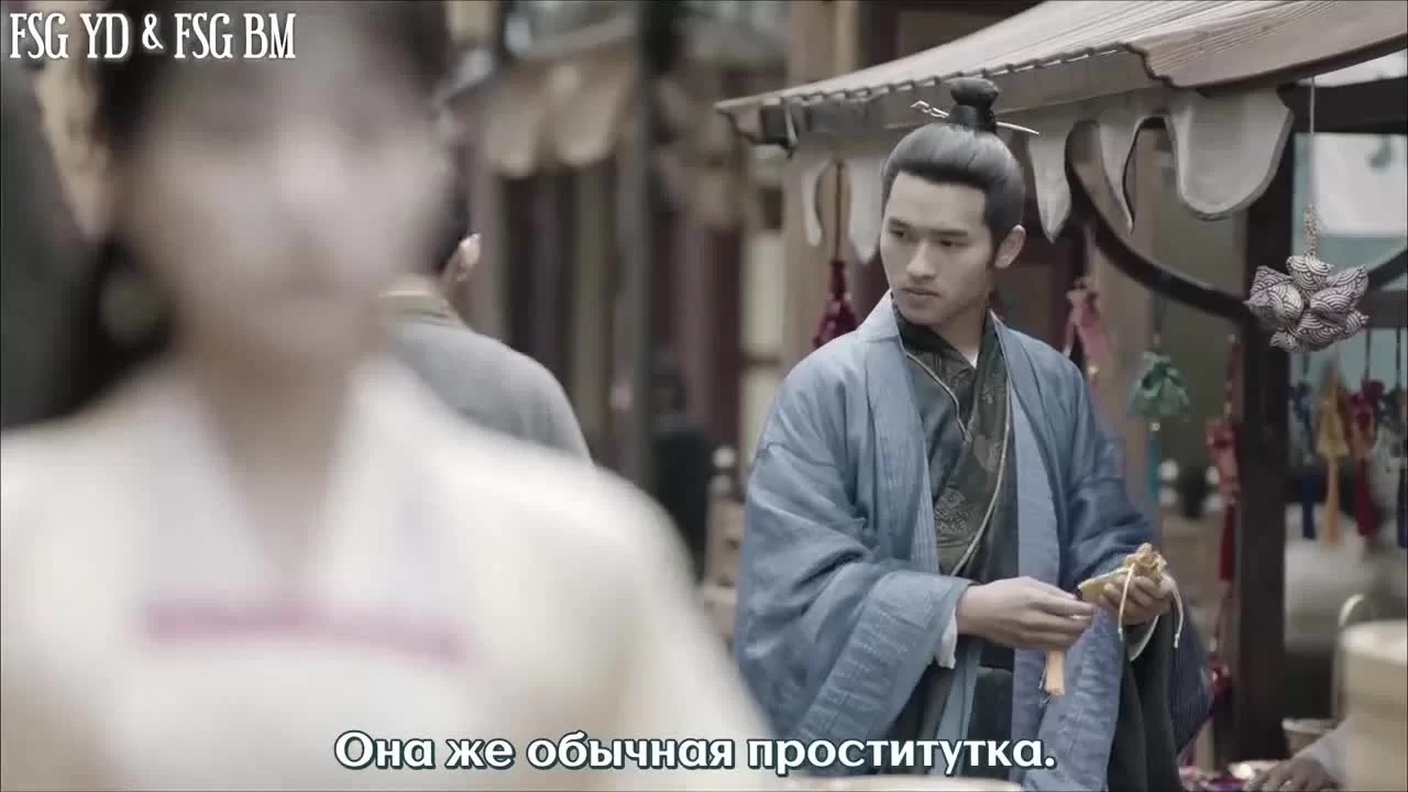 Цветочный павильон Жуи (2020) 4 серия