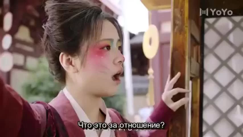 Цветы прекрасны и луна полна (2021) 1 серия