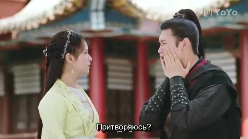 Цветы прекрасны и луна полна 11 серия