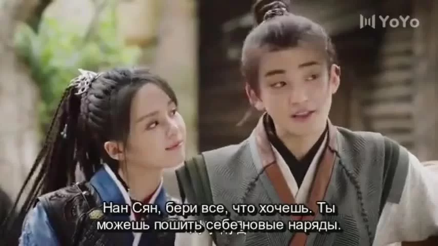 Цветы прекрасны и луна полна (2021) 12 серия