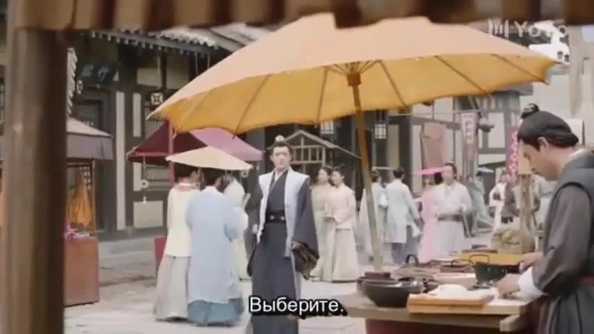 Цветы прекрасны и луна полна (2021) 16 серия