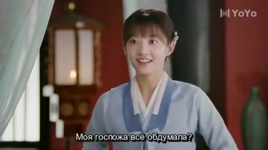 Цветы прекрасны и луна полна (2021) 2 серия