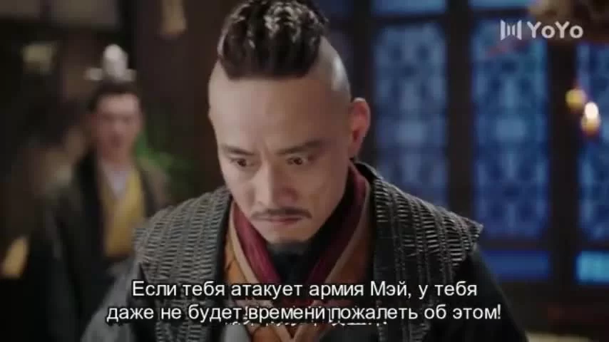 Цветы прекрасны и луна полна (2021) 27 серия