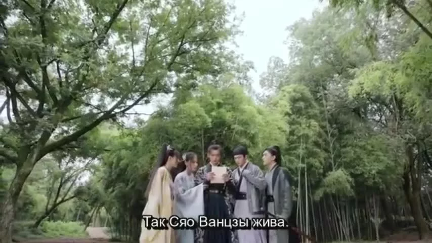 Цветы прекрасны и луна полна (2021) 28 серия