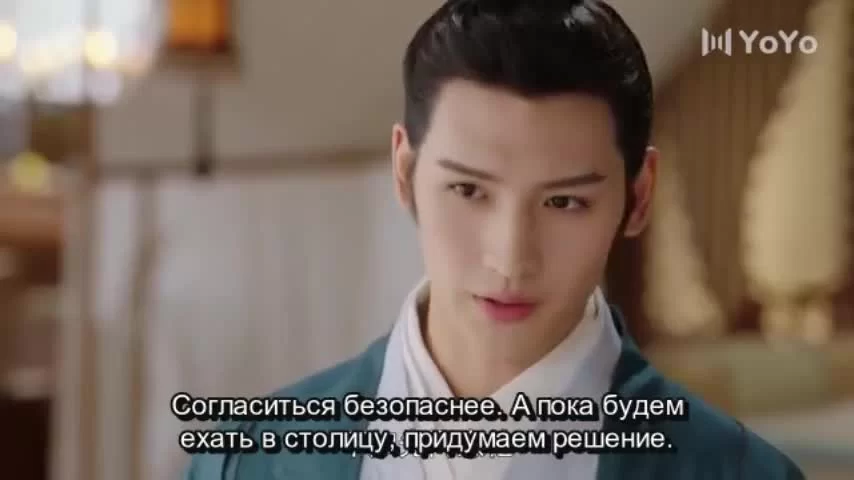 Цветы прекрасны и луна полна 29 серия