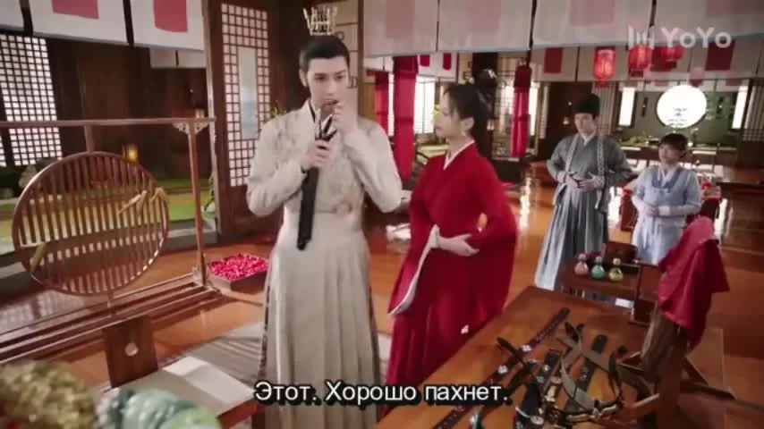 Цветы прекрасны и луна полна (2021) 3 серия