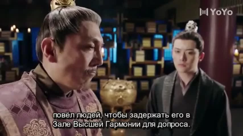 Цветы прекрасны и луна полна 30 серия