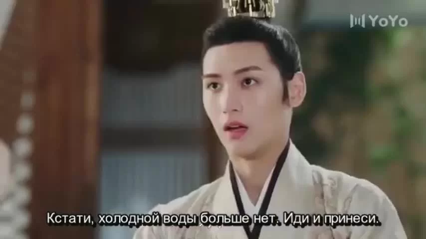 Цветы прекрасны и луна полна (2021) 4 серия