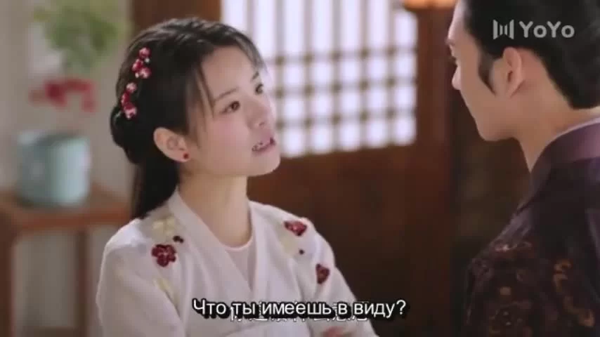 Цветы прекрасны и луна полна (2021) 5 серия