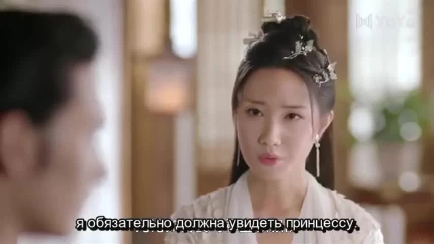 Цветы прекрасны и луна полна (2021) 6 серия