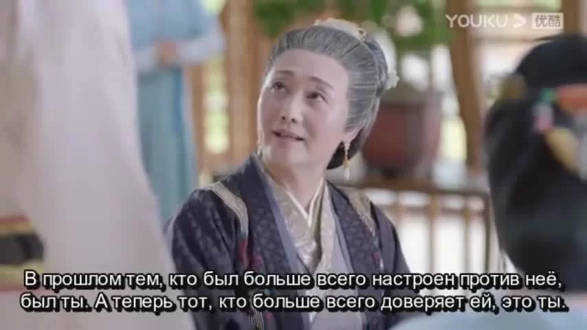 Цзюнь Цзюлин 14 серия