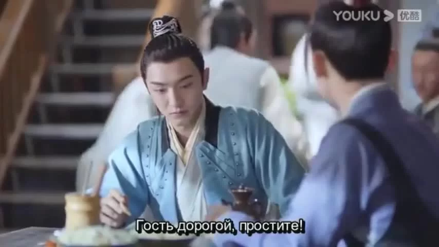 Цзюнь Цзюлин 2 серия