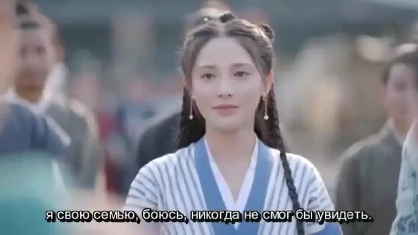 Цзюнь Цзюлин 22 серия