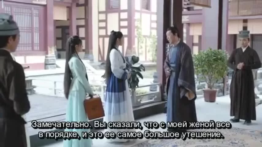 Цзюнь Цзюлин 25 серия