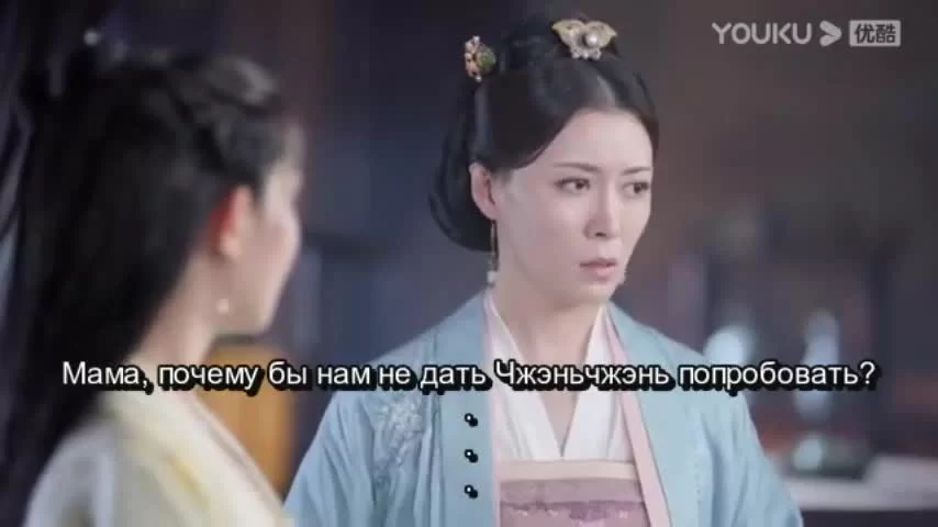 Цзюнь Цзюлин 3 серия