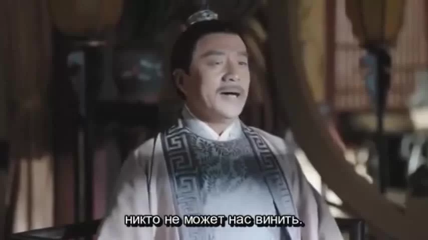 Цзюнь Цзюлин 31 серия