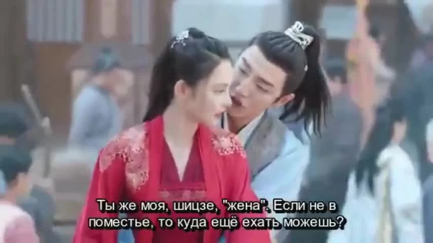 Цзюнь Цзюлин 32 серия