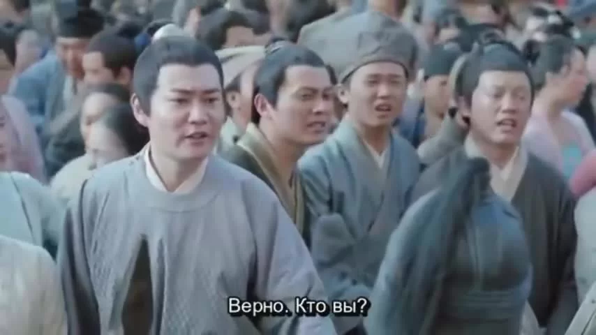 Цзюнь Цзюлин 38 серия