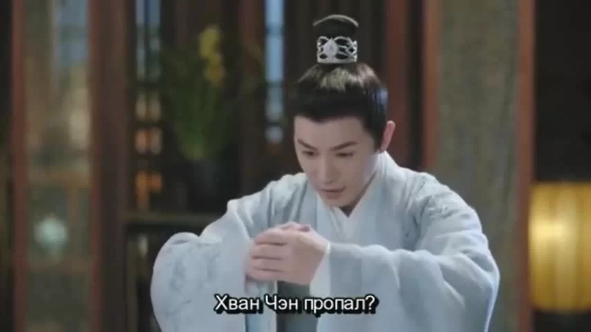 Цзюнь Цзюлин 39 серия