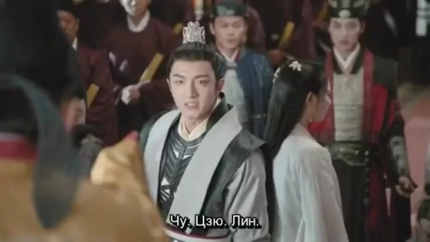 Цзюнь Цзюлин 40 серия