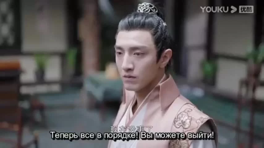 Цзюнь Цзюлин 7 серия