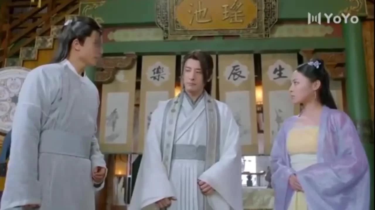 Цин Ло 12 серия