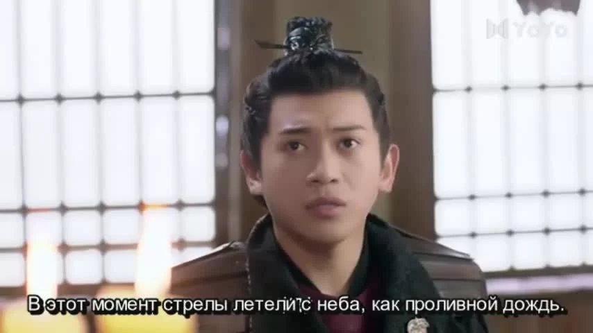 Цин Ло 18 серия