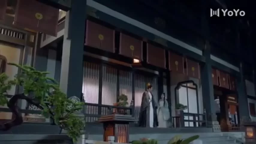 Цин Ло 7 серия