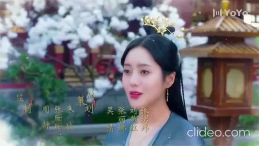 Цин Ло 9 серия