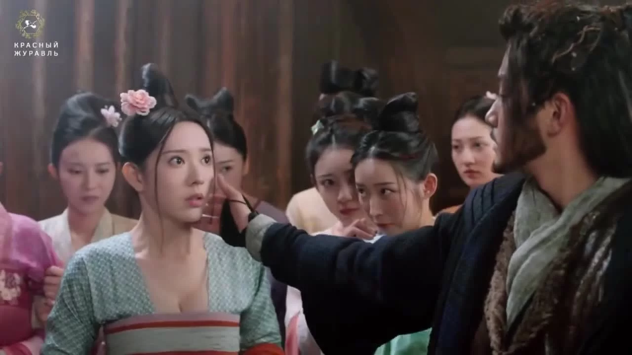 Цин Цин Цзы Цзинь (2020) 1 серия