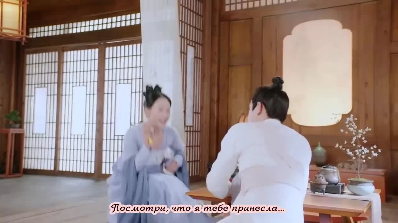 Цин Цин Цзы Цзинь (2020) 10 серия